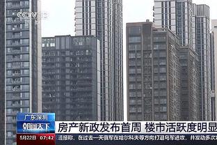 爱游戏客户端官网下载地址截图1