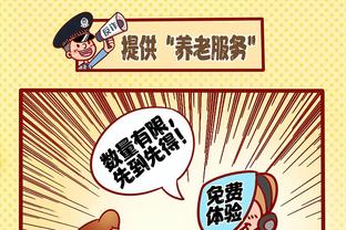 维尼修斯：贝林厄姆天生就是为皇马效力的，他会在这里开创时代