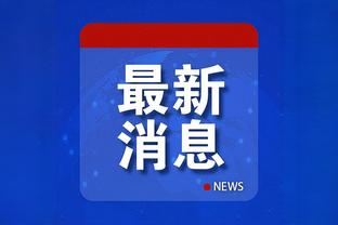 心水论坛利民截图1