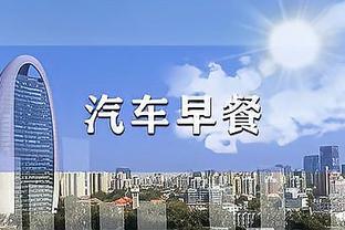 35岁前日本国脚柏木阳介宣布退役，曾获亚洲杯和亚冠冠军