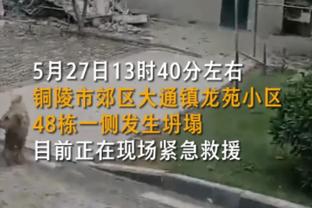 太阳爵士裁判报告：共三次漏判 爵士得利2次太阳得利1次